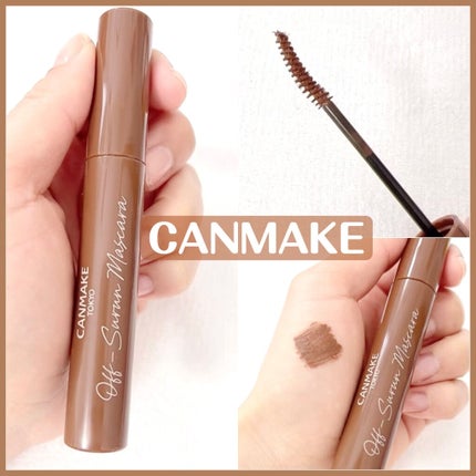 オフするんマスカラ/キャンメイク/マスカラを使ったクチコミ(1枚目)