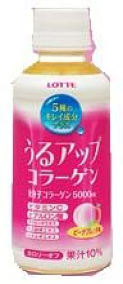 ロッテ うるアップコラーゲン
