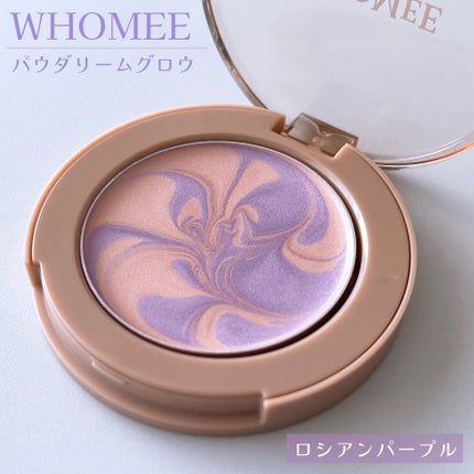 フーミー パウダリームグロウ/WHOMEE/クリームハイライトを使ったクチコミ(1枚目)