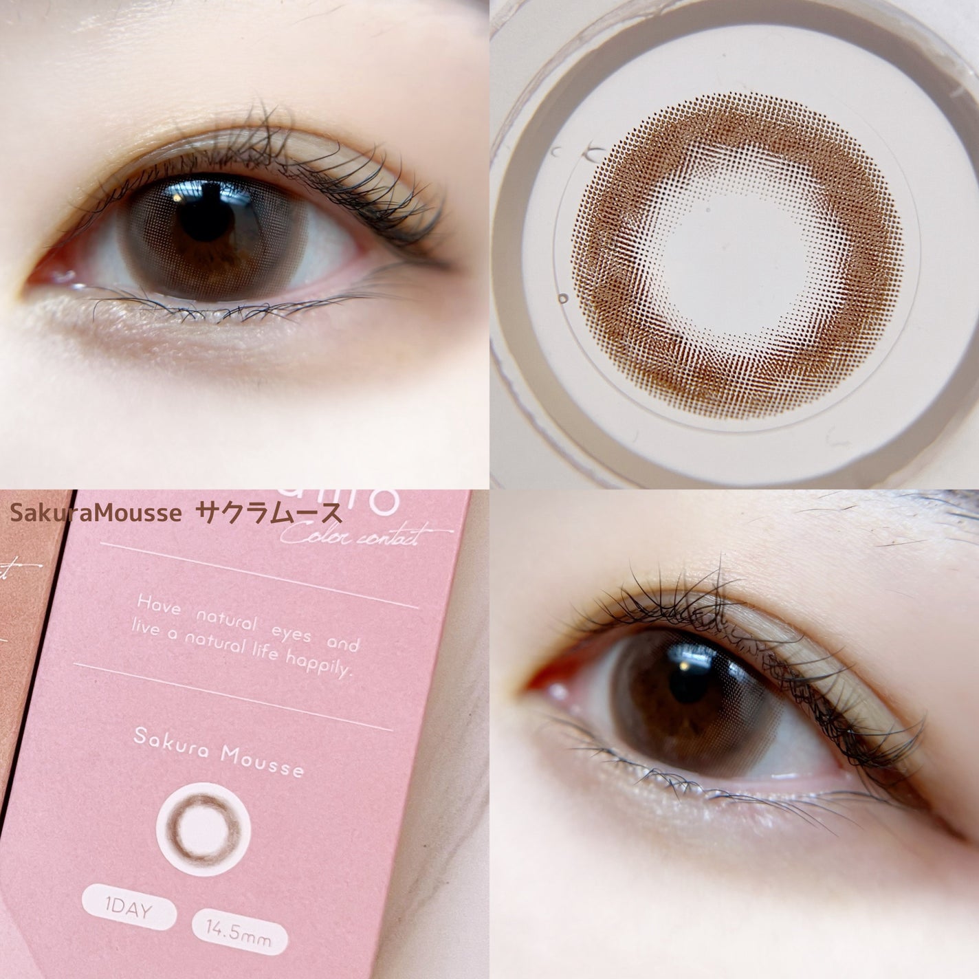 feliamo 1day/feliamo/ワンデー(1DAY)カラコンを使ったクチコミ(2枚目)