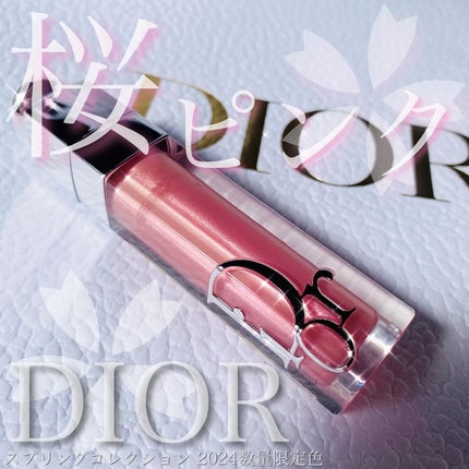 ディオール アディクト リップ マキシマイザー/Dior/リップグロスを使ったクチコミ(1枚目)