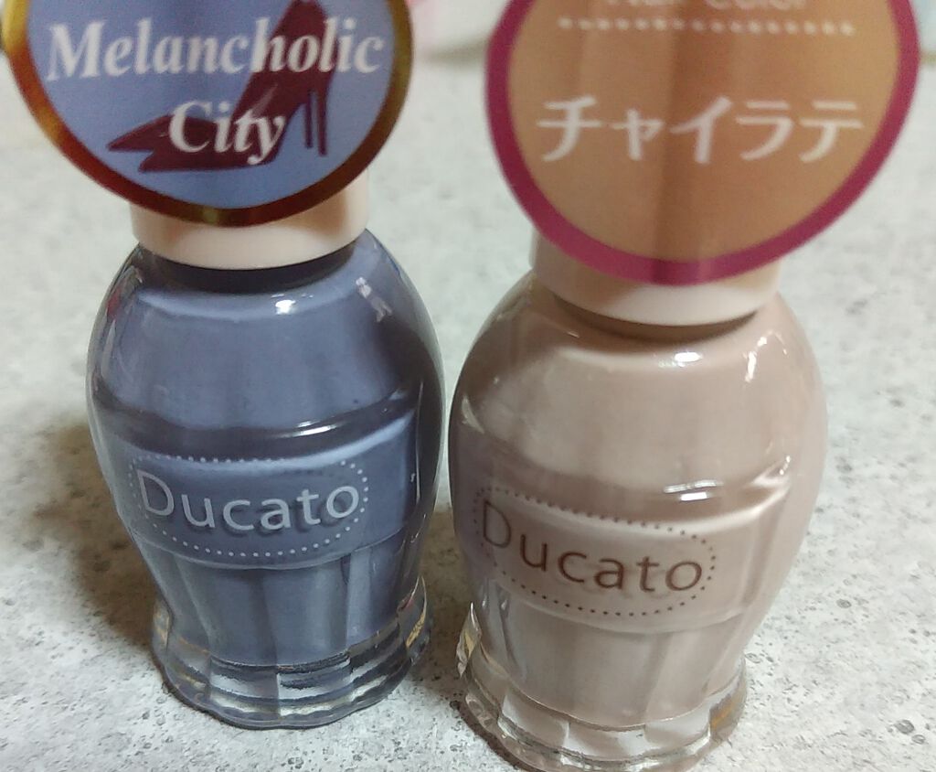 速乾トップコート/キャンドゥ/ネイルトップコートを使ったクチコミ（2枚目）