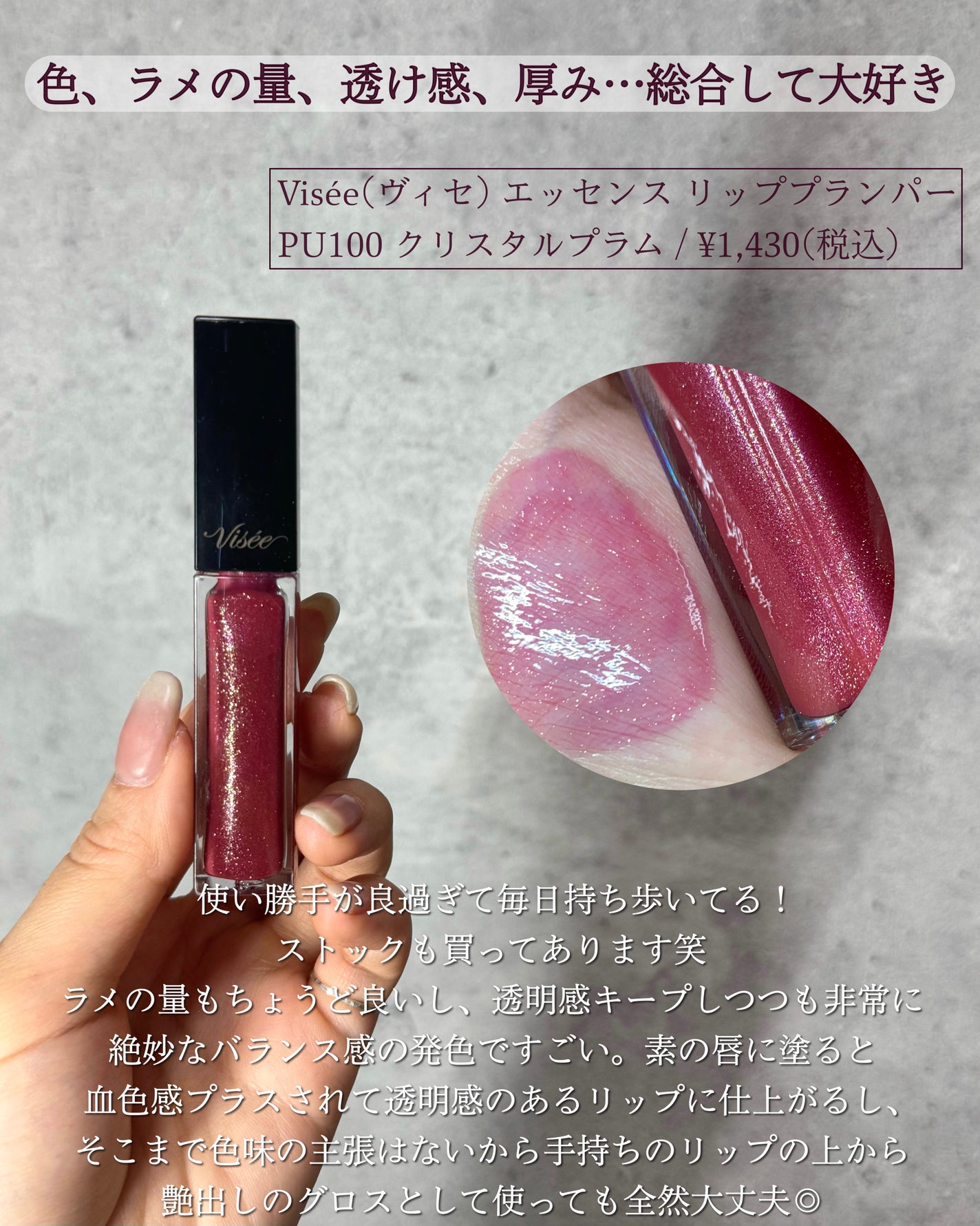 DAIYA FUDE フェイス デュオ/SHISEIDO/メイクブラシを使ったクチコミ(6枚目)