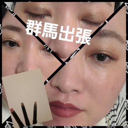 ロングウェア クリーム シャドウ スティック/BOBBI BROWN/スティックアイシャドウを使ったクチコミ(1枚目)