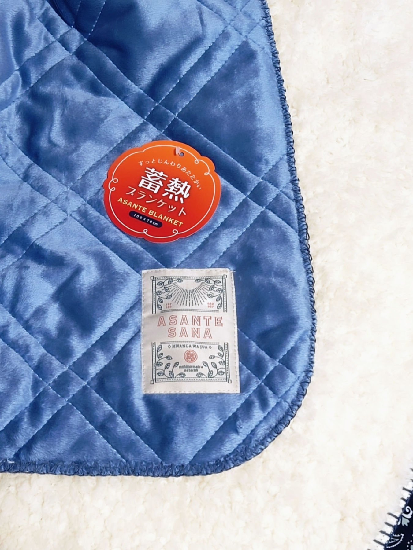 アサンテキルトブランケット/BACKYARD FAMILY/その他を使ったクチコミ（2枚目）