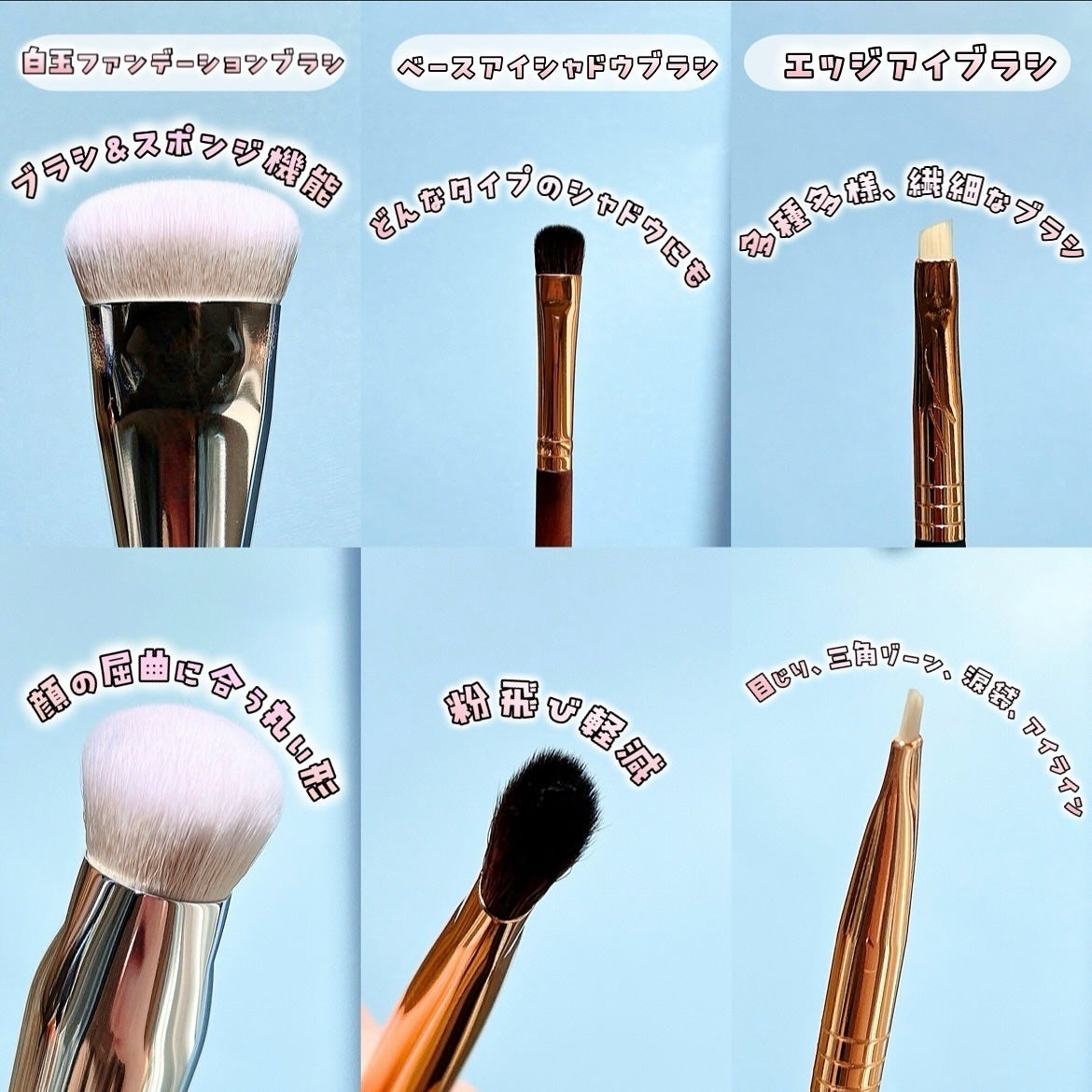 れいれいの美容垢🪞フォロバ100 on LIPS 「#PRファンデーションブラシ毛穴をぼかしてくれてキメ細かいお肌..」(2枚目)