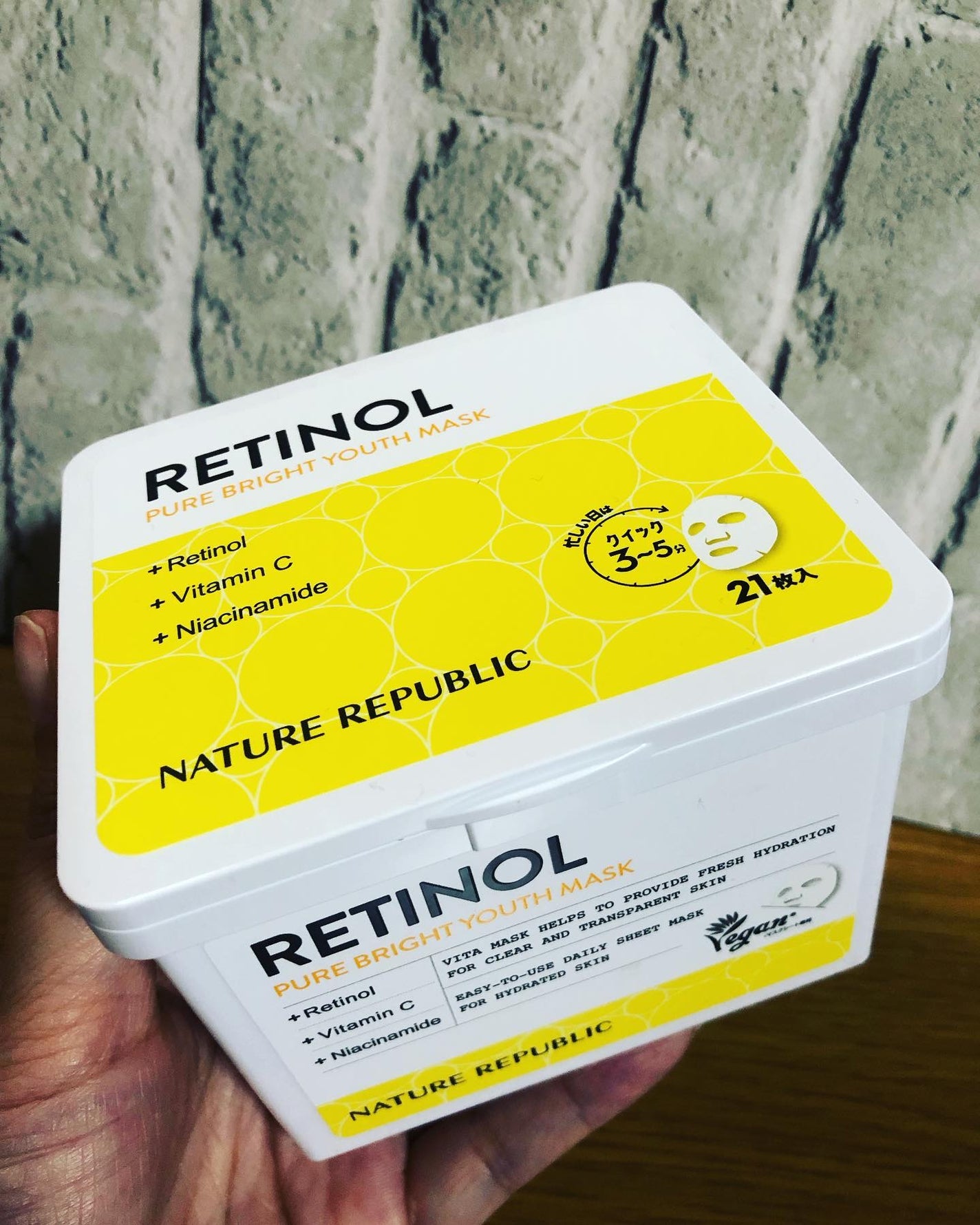 キューブマスク レチノール/ネイチャーリパブリック/シートマスク・パックを使ったクチコミ(2枚目)