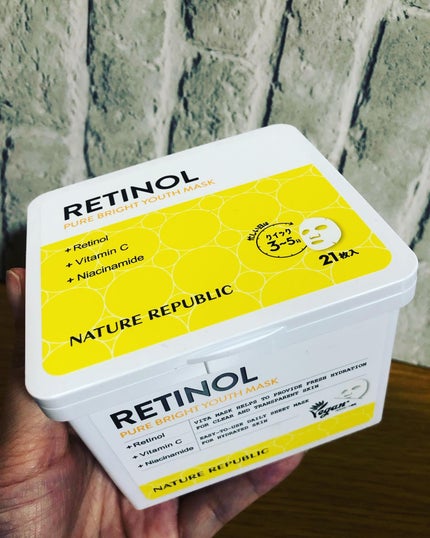 キューブマスク レチノール/ネイチャーリパブリック/シートマスク・パックを使ったクチコミ(2枚目)