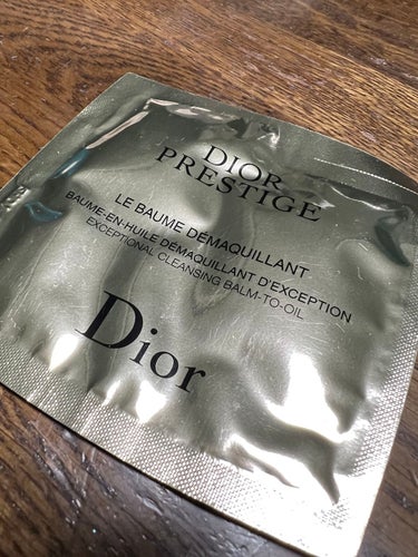 プレステージ ル バーム デマキヤント/Dior/クレンジングバームを使ったクチコミ（1枚目）