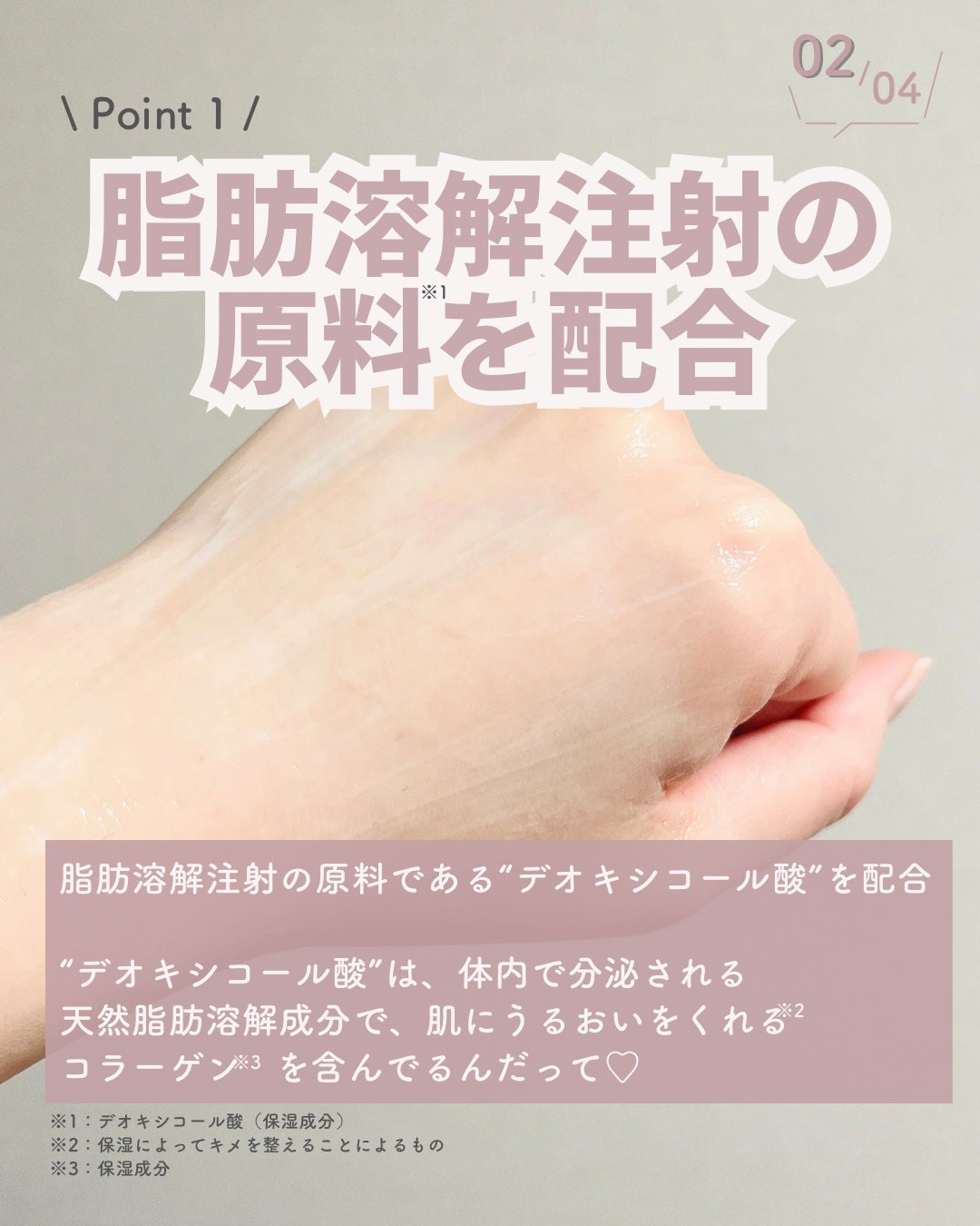 セルターンクリーム 100ml/リリーイブ/フェイスクリームを使ったクチコミ(3枚目)