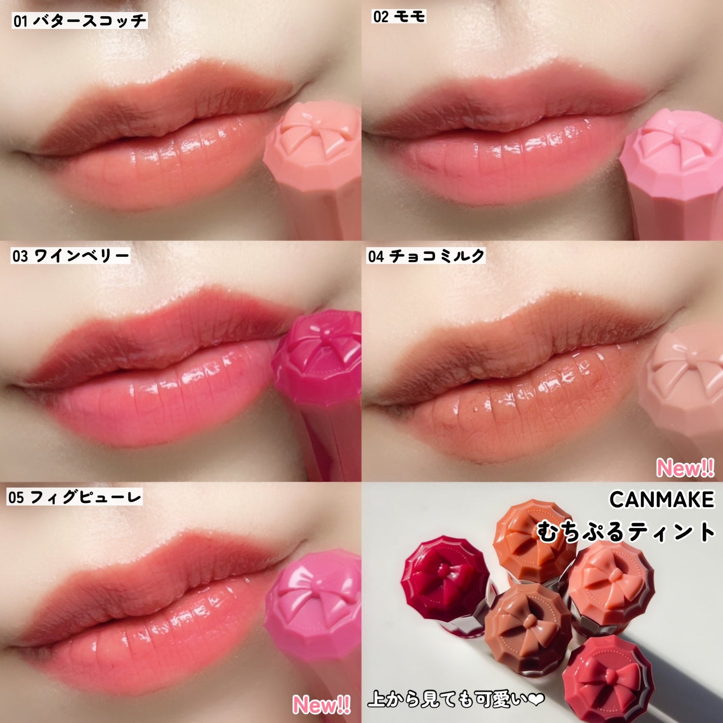 リップケア バーム/キュレル/リップバームを使ったクチコミ(10枚目)