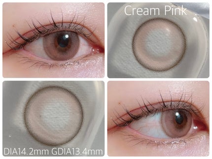 chuuLENS Milk&Tea 1day/chuu LENS/ワンデー(1DAY)カラコンを使ったクチコミ(2枚目)