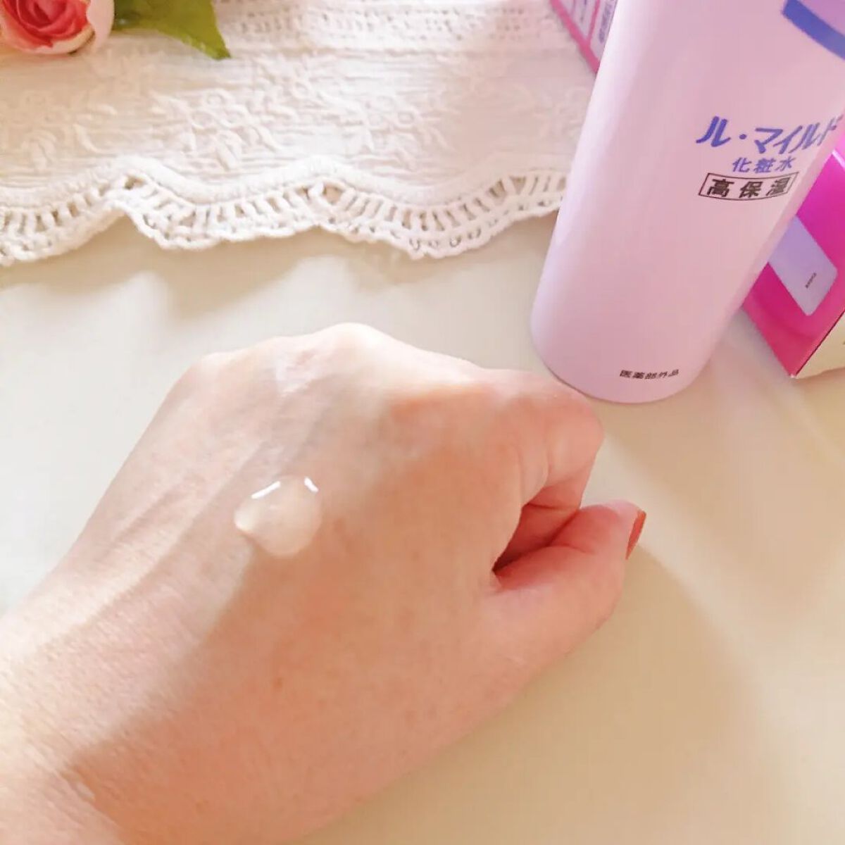 ル・マイルド乳液/ル・マイルド/乳液を使ったクチコミ（3枚目）