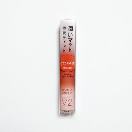 ウォータリーティントリップ マット/CEZANNE/リップティントを使ったクチコミ(1枚目)