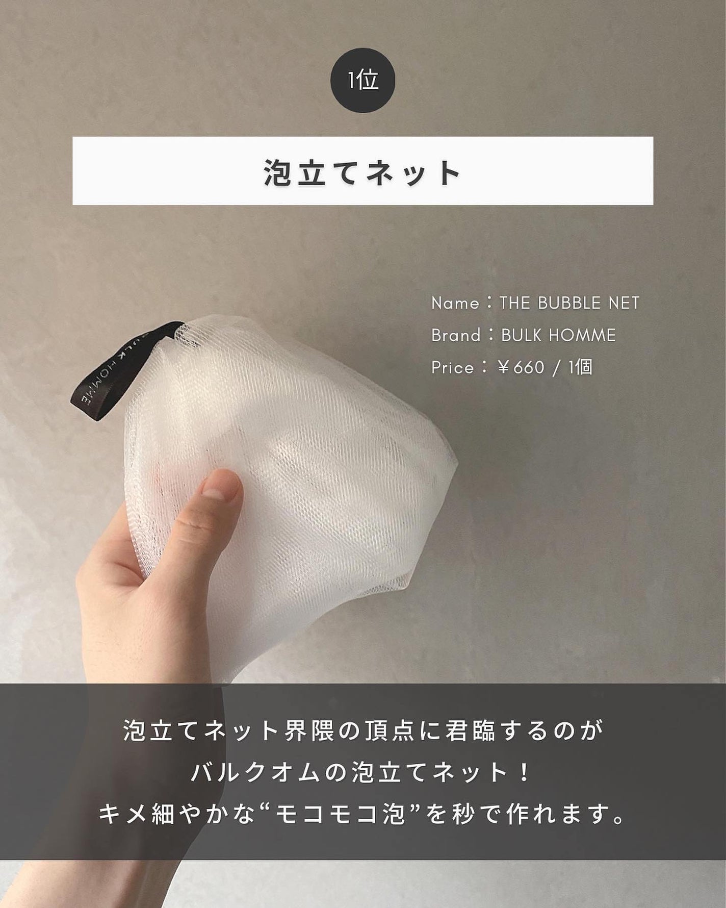 まえけん|ユニセックス美容 on LIPS 「@_mae.ken◀ニキビを治す方法について見てみる【使ってよ..」(8枚目)