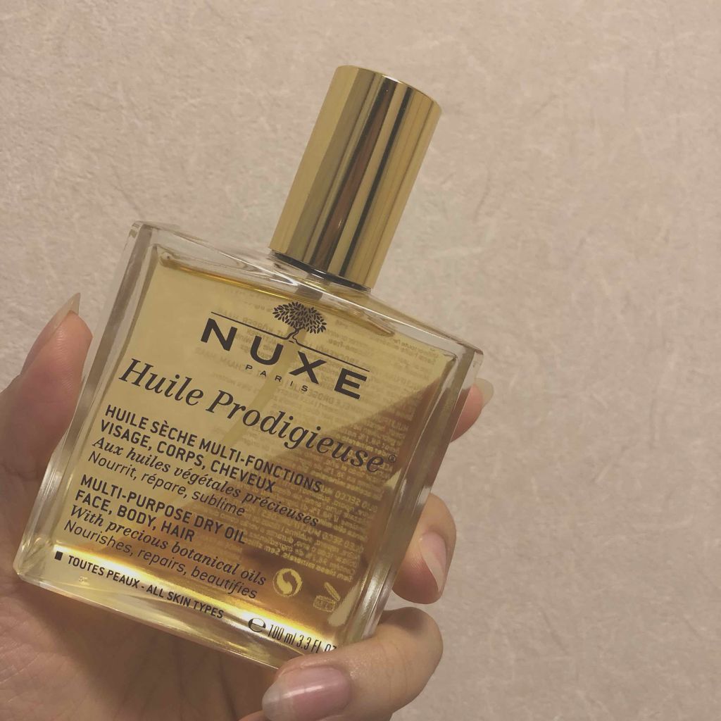 プロディジュー オイル/ニュクス/フェイスオイルを使ったクチコミ(1枚目)