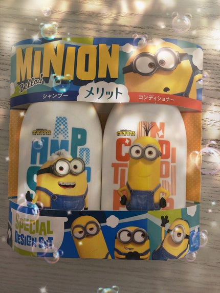 メリットシャンプー/メリット/シャンプー・コンディショナーを使ったクチコミ(2枚目)