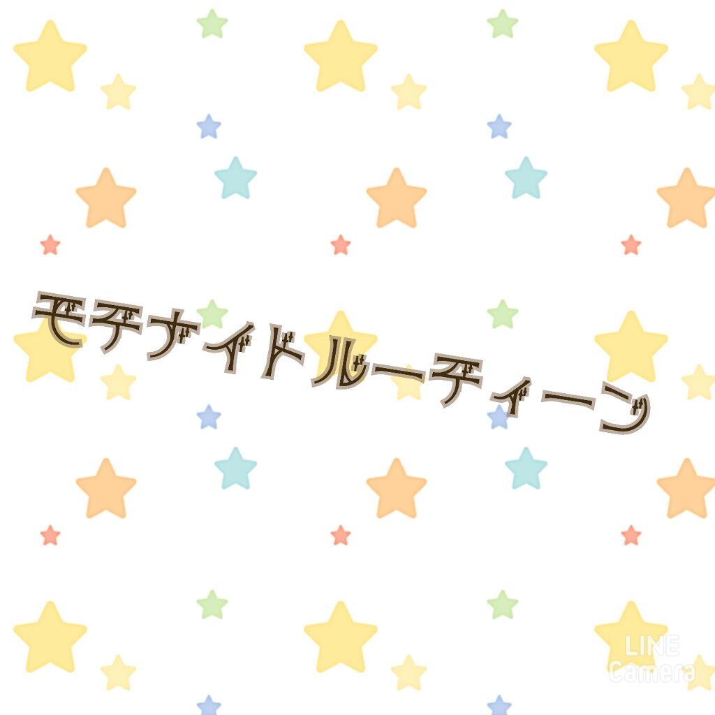 ハトムギ保湿ジェル(ナチュリエ スキンコンディショニングジェル)/ナチュリエ/美容液を使ったクチコミ(1枚目)