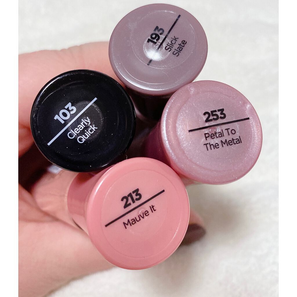 インスタドライ ネイルカラー/サリーハンセン/オールインワンネイルを使ったクチコミ(2枚目)