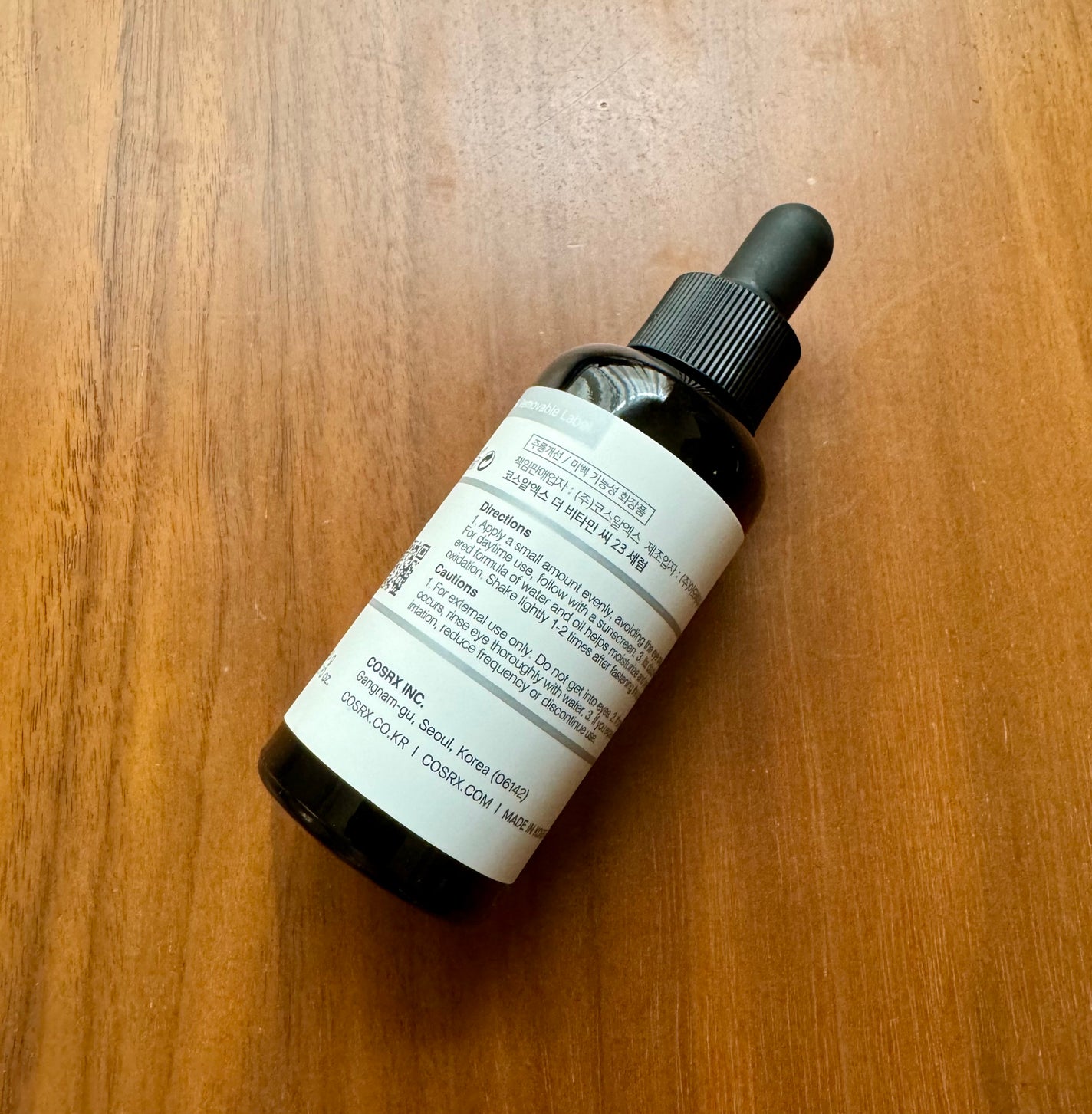 RXザ・ビタミンC23セラム/COSRX/美容液を使ったクチコミ(2枚目)