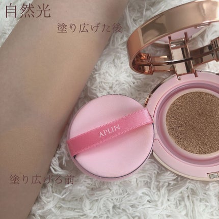 ピンクティーツリーカバークッション/APLIN/クッションファンデーションを使ったクチコミ(5枚目)