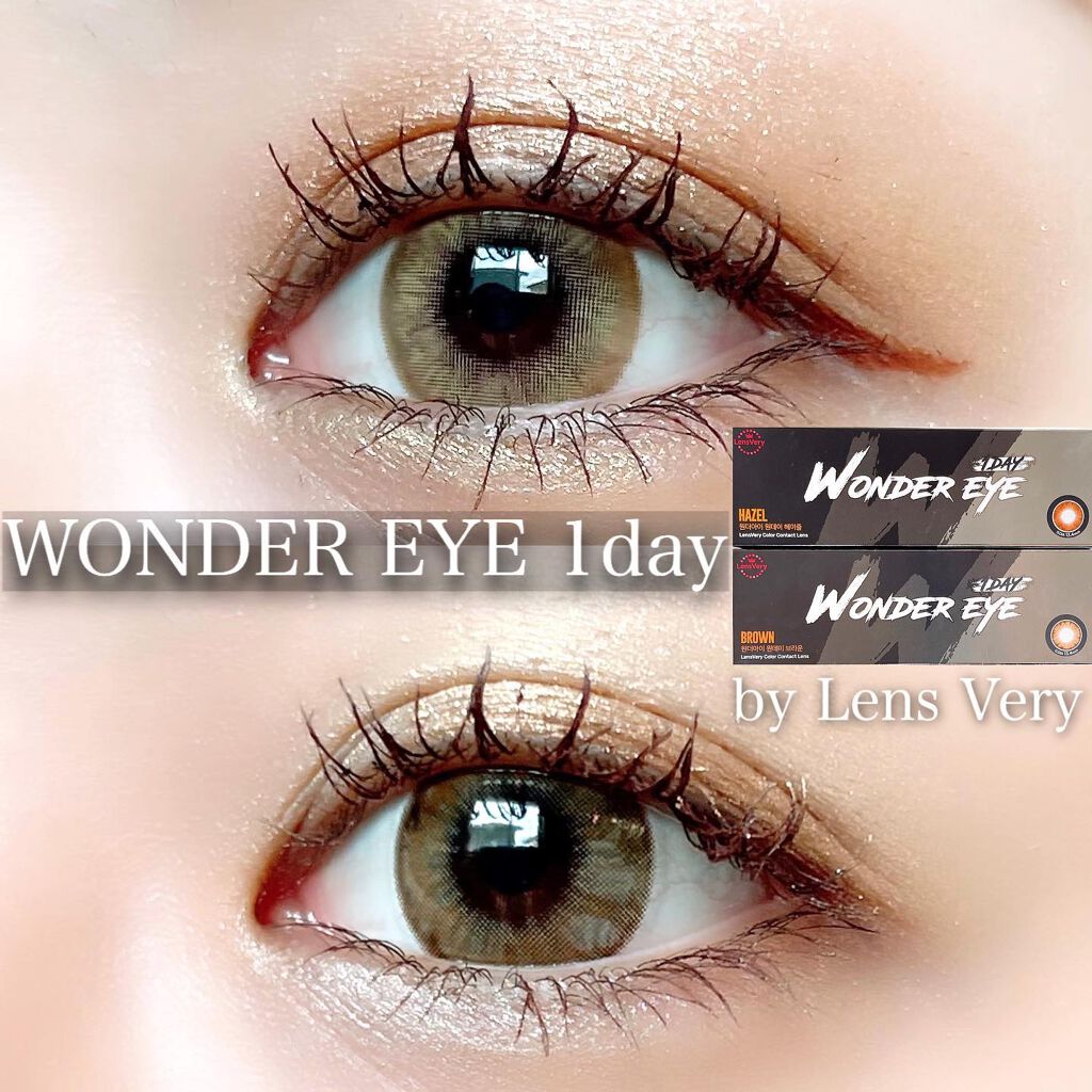 ワンダーアイ/ANN365LENS/カラーコンタクトレンズを使ったクチコミ(1枚目)