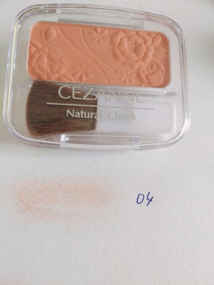 ナチュラル チークN/CEZANNE/パウダーチークを使ったクチコミ(2枚目)