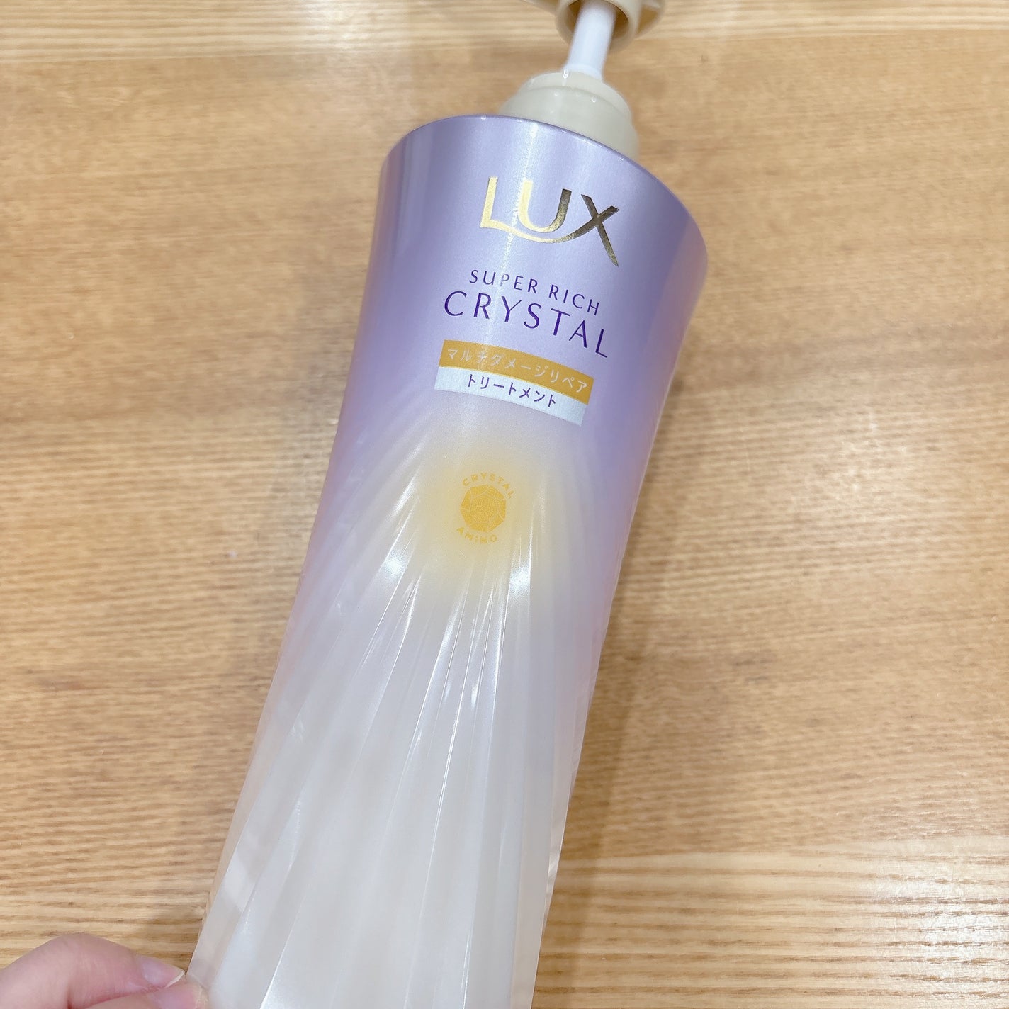 スーパーリッチクリスタル マルチダメージリペア シャンプー/トリートメント/LUX/市販シャンプーを使ったクチコミ(4枚目)