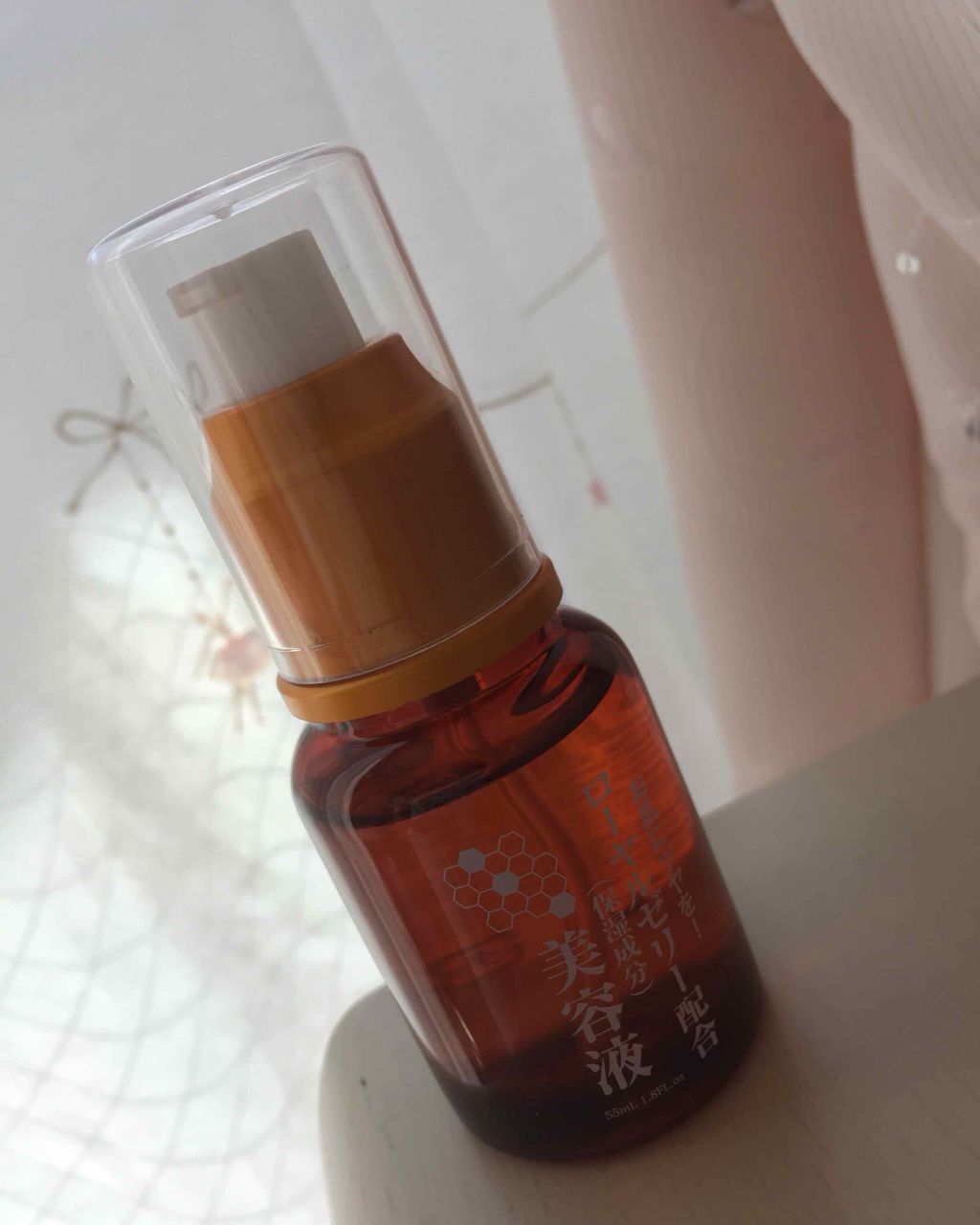 ローヤルゼリー配合 栄養ローション/DAISO/美容液を使ったクチコミ（2枚目）