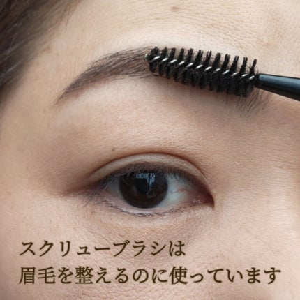 UR GLAM EYESHADOW BRUSH A/U R GLAM/メイクブラシを使ったクチコミ(3枚目)