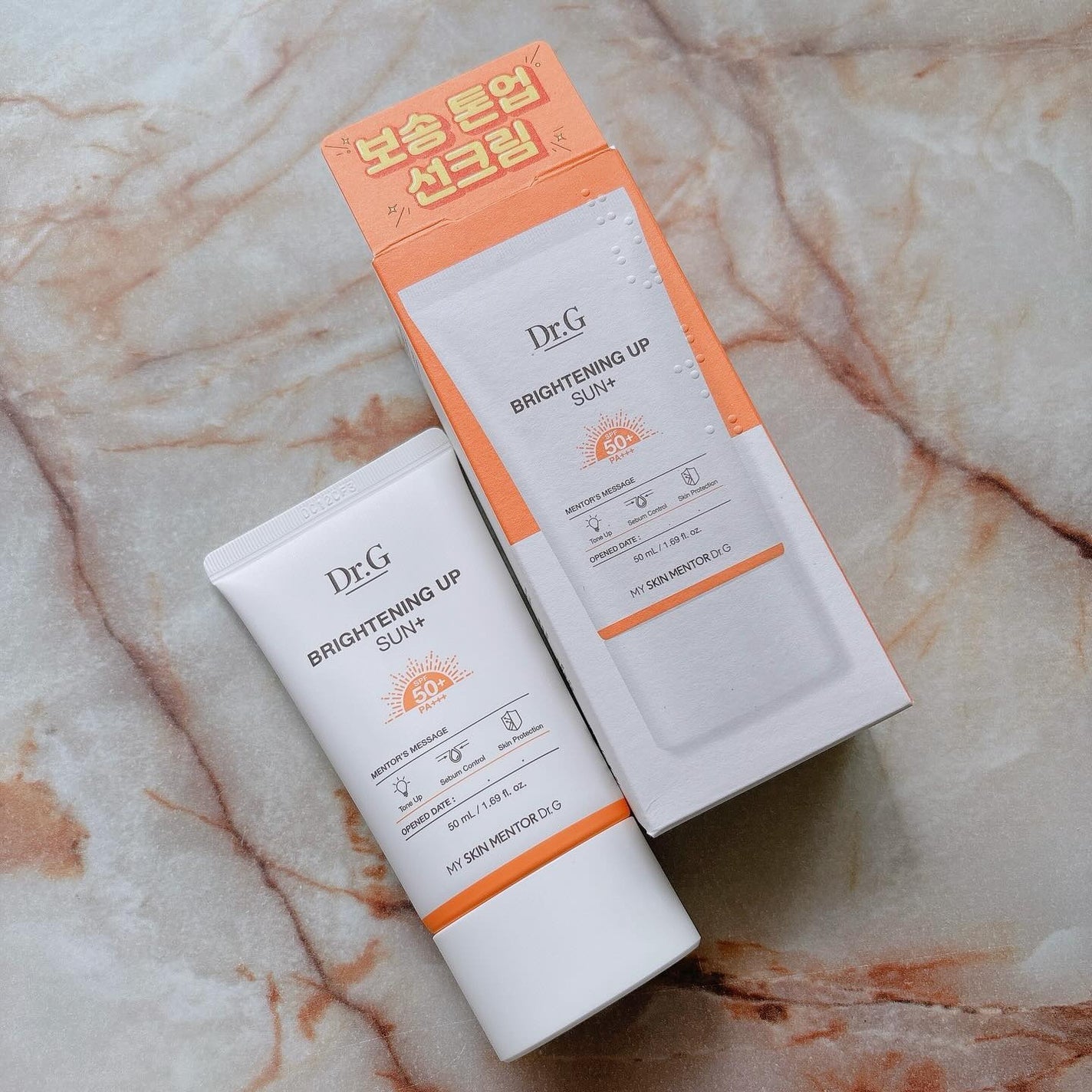 ブライトニングアップサンプラス/Dr.G/日焼け止めクリームを使ったクチコミ(5枚目)