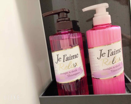 SS ビオリス ボタニカル シャンプー/コンディショナー(スリークストレート)/SSビオリス/シャンプー・コンディショナーを使ったクチコミ(1枚目)