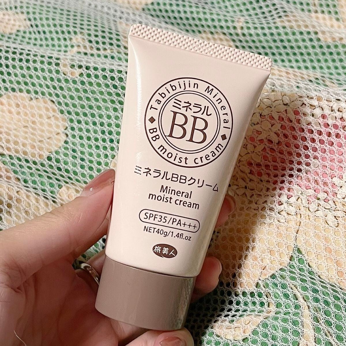 ミネラルBBクリーム/旅美人/BBクリームを使ったクチコミ(1枚目)