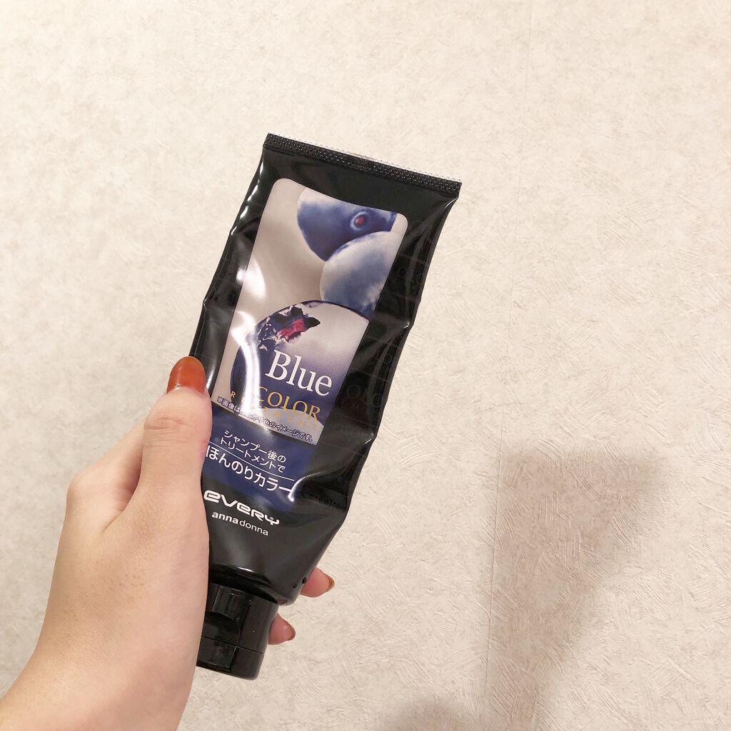 エブリ カラートリートメント/アンナドンナ/ヘアカラーを使ったクチコミ(1枚目)