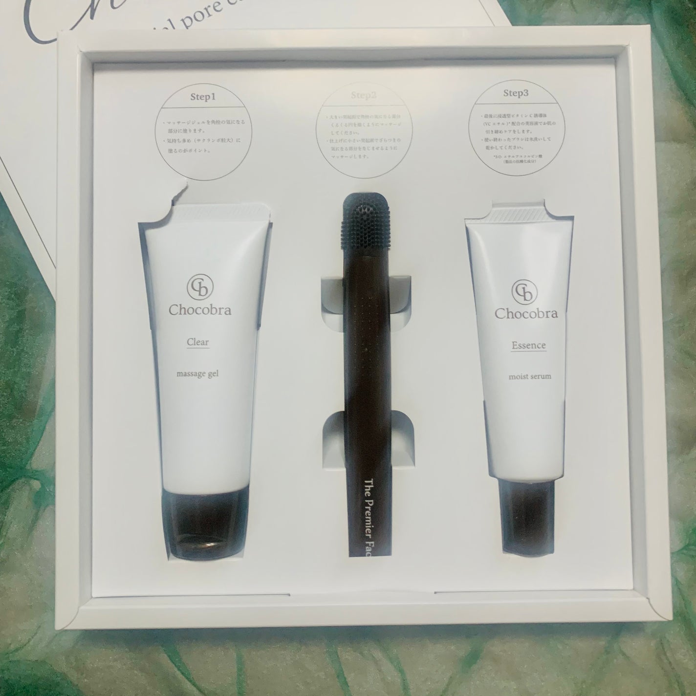 チョコブラ スペシャル毛穴ケアセット/Chocobra/スキンケアキットを使ったクチコミ(1枚目)