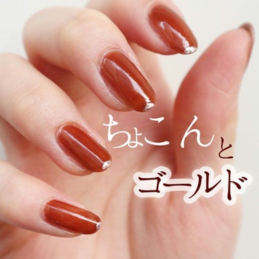 ネイルラッカー mini/ORLY/マニキュアを使ったクチコミ（1枚目）