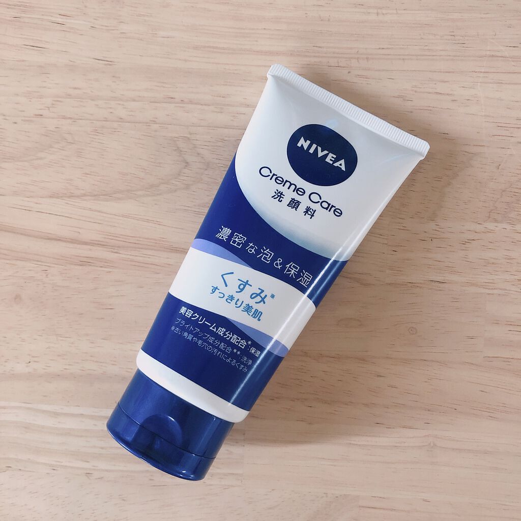 ニベア クリアビューティー洗顔料 くすみクリア美肌/ニベア/洗顔フォームを使ったクチコミ（1枚目）