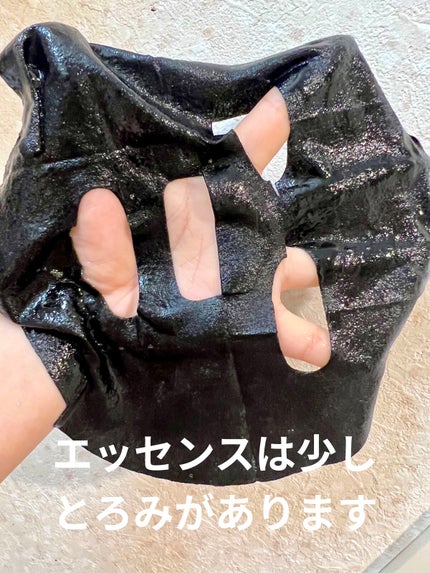 ピュアブラック アクアモイスチャー シートマスク/ALFACE+/シートマスク・パックを使ったクチコミ(4枚目)