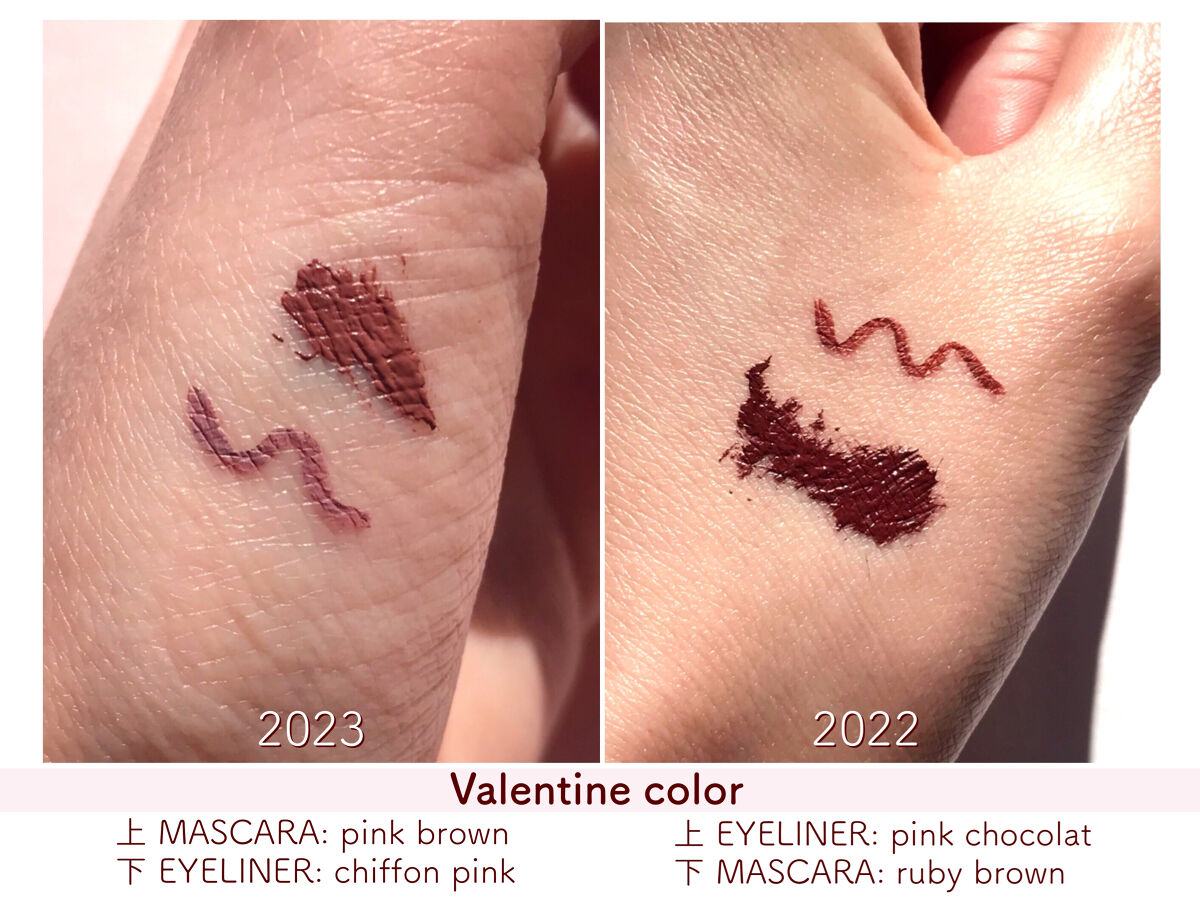 パーフェクトエクステンション マスカラ for カール/D-UP/マスカラを使ったクチコミ（3枚目）