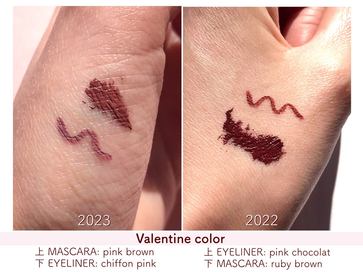 パーフェクトエクステンション マスカラ for カール/D-UP/マスカラを使ったクチコミ(3枚目)