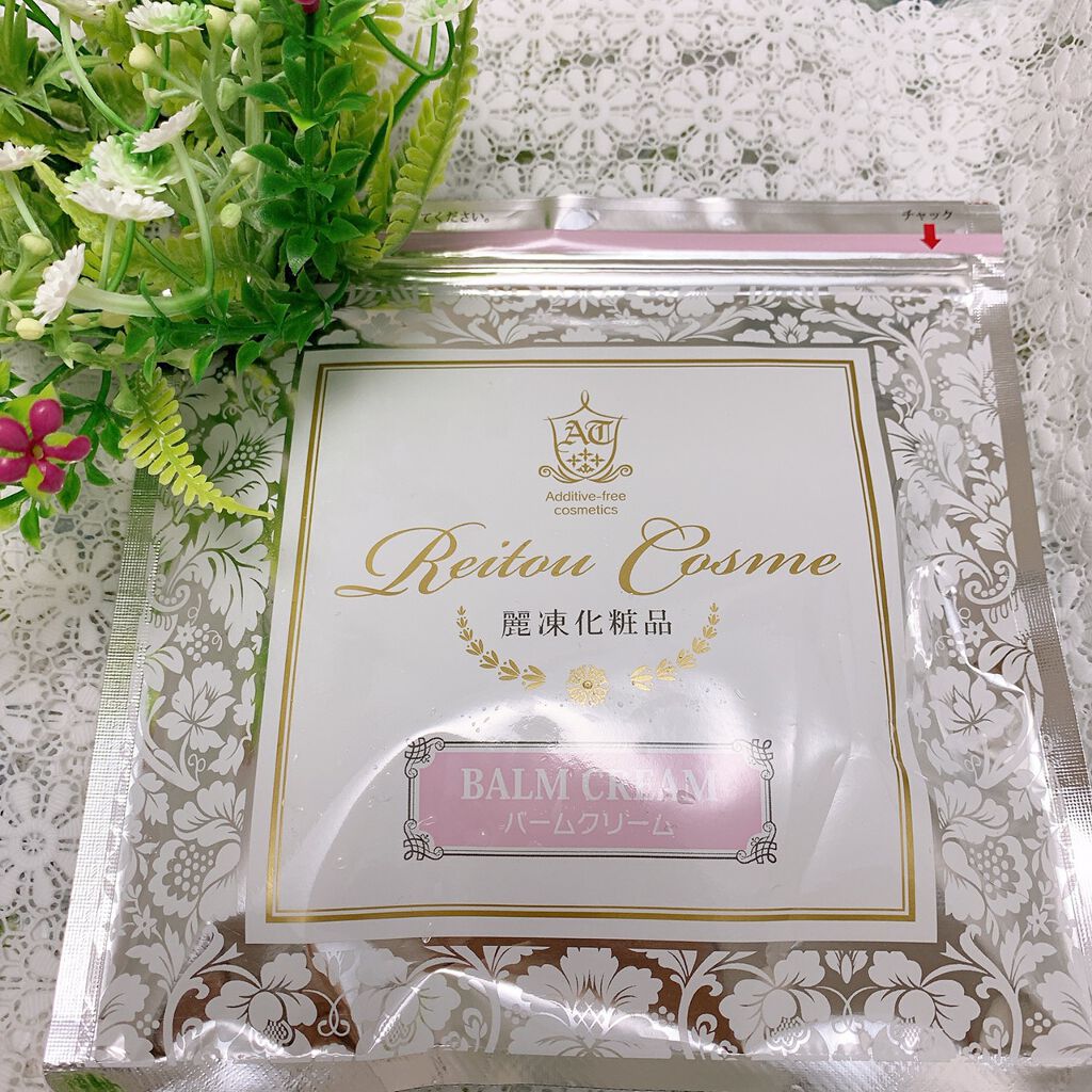 バームクリーム/麗凍化粧品/クレンジングバームを使ったクチコミ(2枚目)