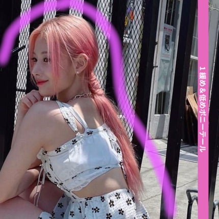 枝豆 on LIPS 「垢抜けヘアアレンジ(いっといずべりーいーじー)を紹介します!1..」(2枚目)