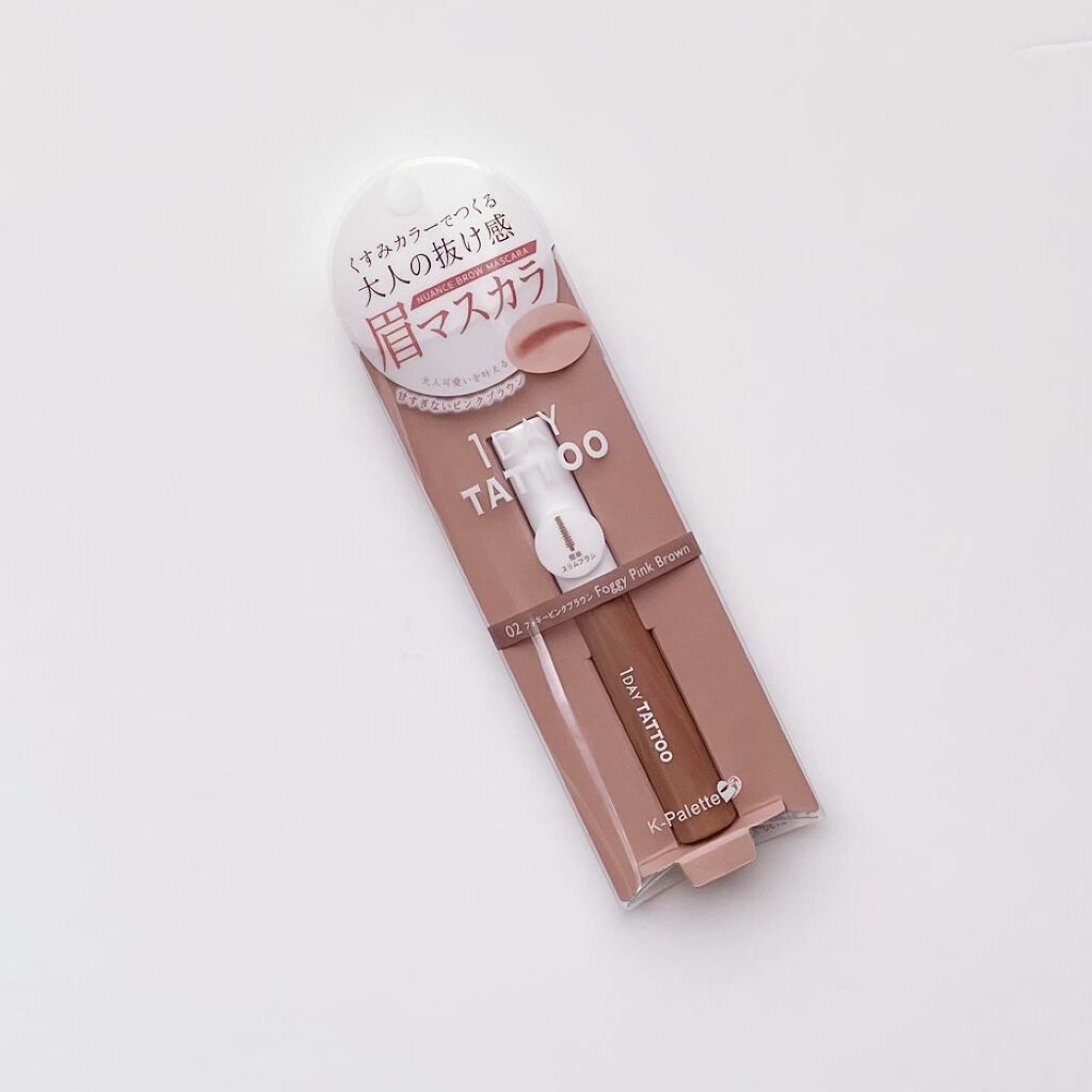 ニュアンスブロウマスカラ/K-パレット/眉マスカラを使ったクチコミ（1枚目）
