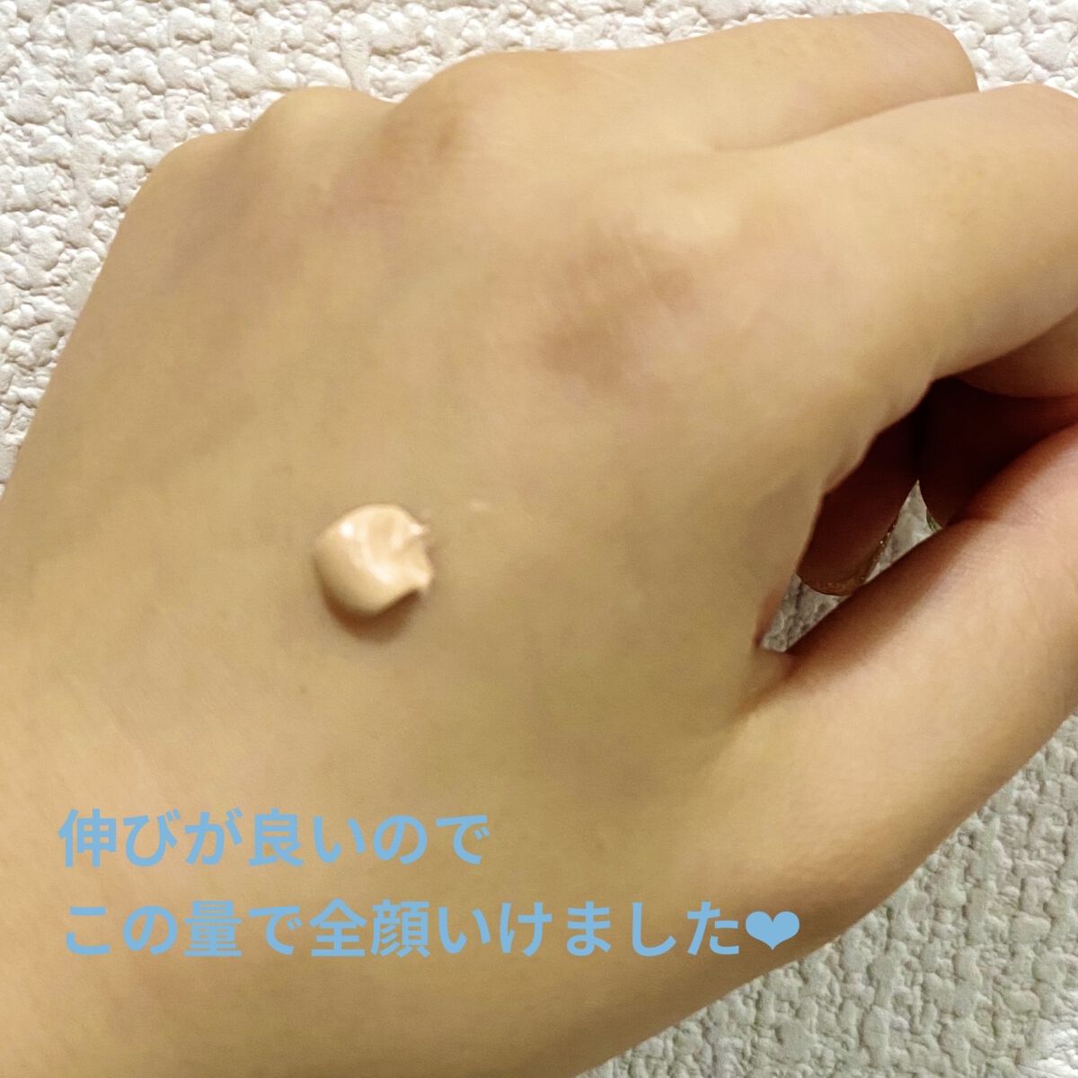 ザBB（カバー&オイルブロック）  EX-1/KATE/BBクリームを使ったクチコミ（3枚目）