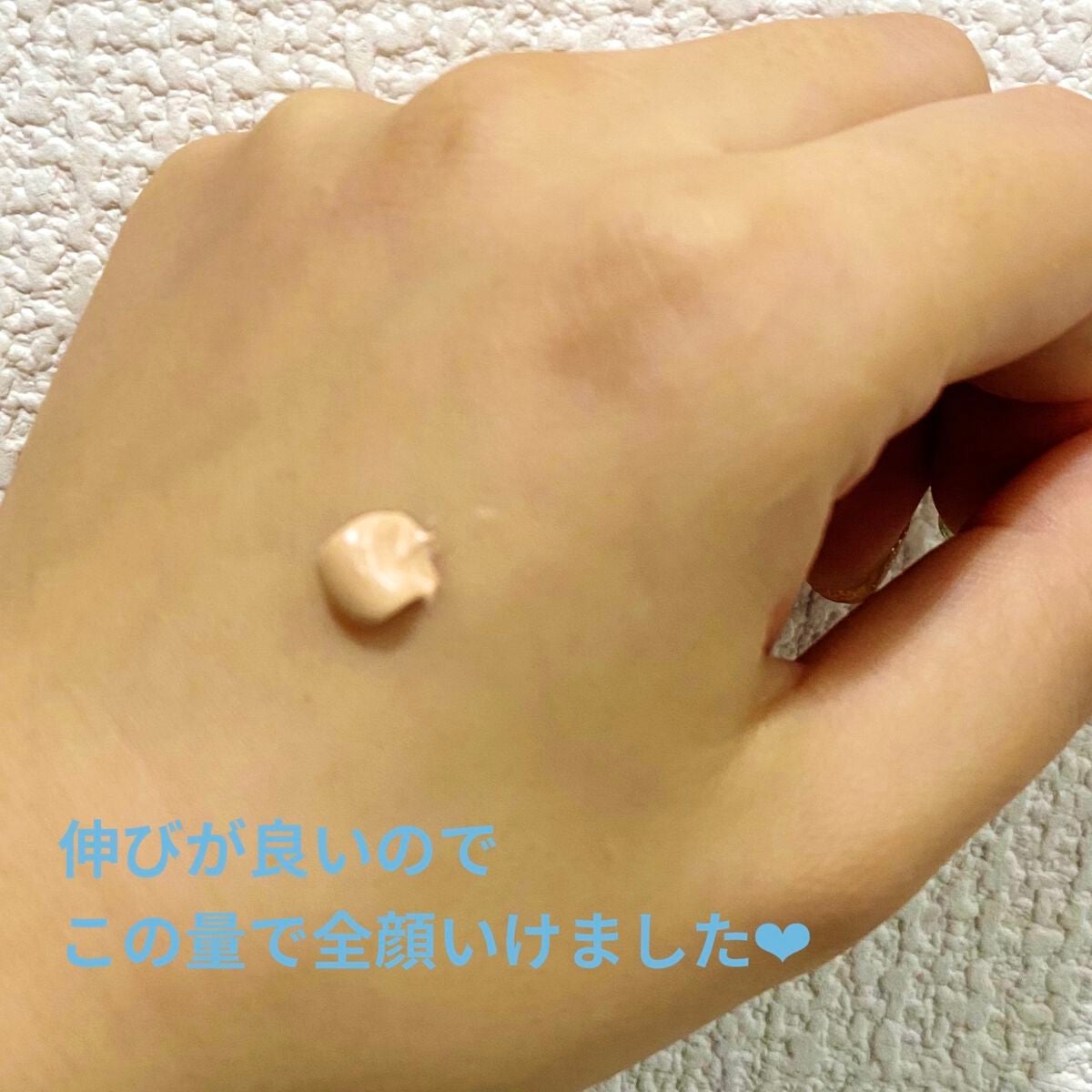 ザBB(カバー&オイルブロック) /KATE/BBクリームを使ったクチコミ(3枚目)