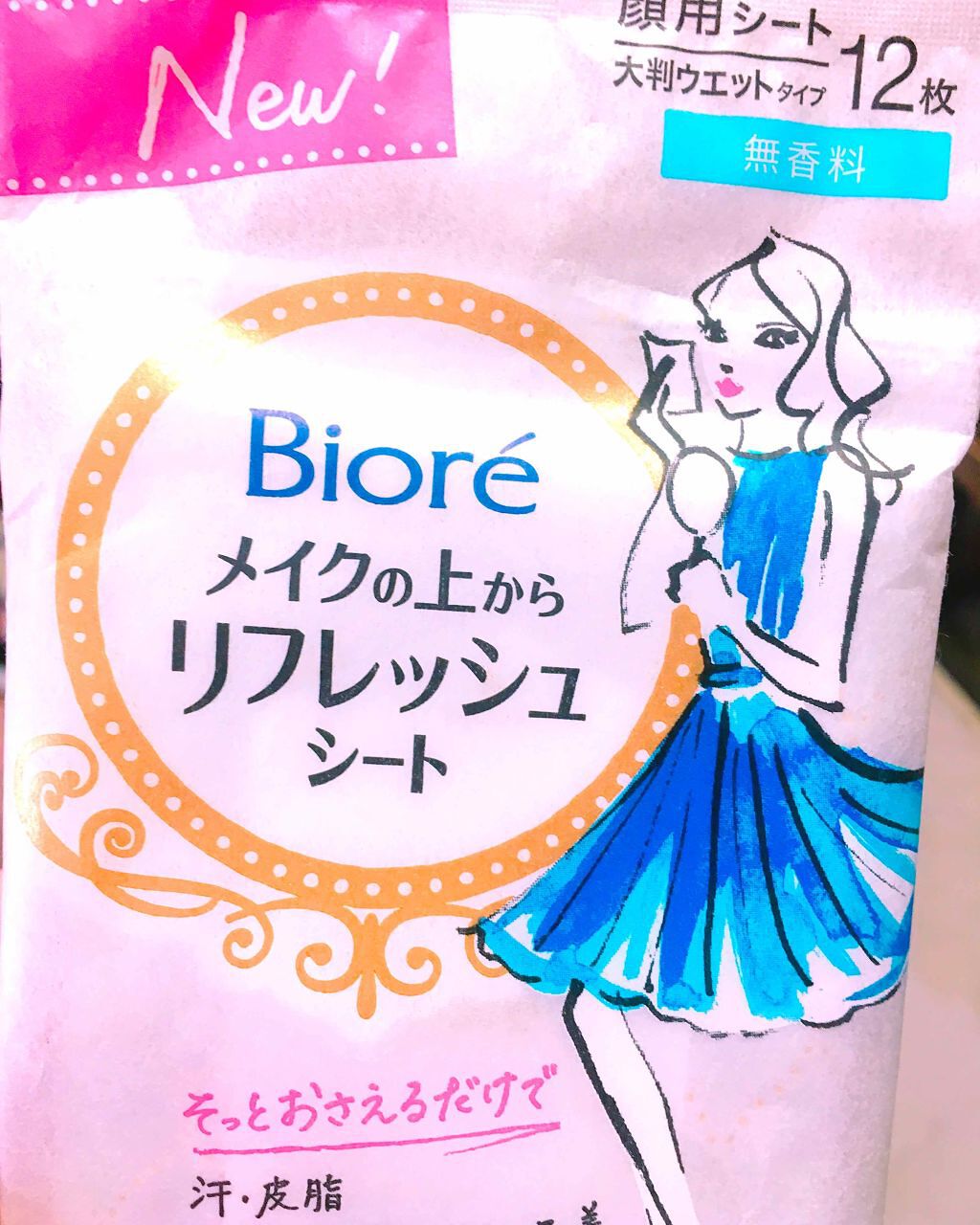 メイクの上からリフレッシュシート/ビオレ/フェイスシートを使ったクチコミ(1枚目)