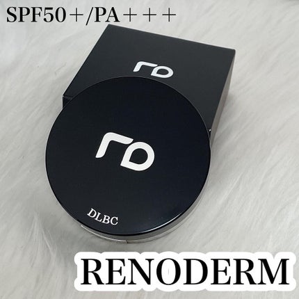 ディロングBBクリーム/RENODERM/BBクリームを使ったクチコミ(1枚目)