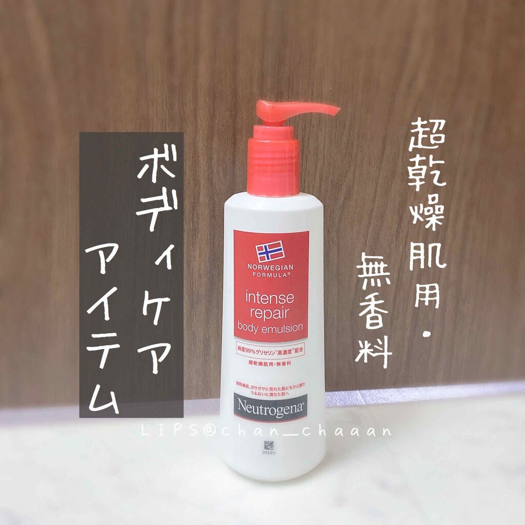 ノルウェー フォーミュラ インテンスリペア ボディ エマルジョン/Neutrogena/ボディローションを使ったクチコミ(1枚目)
