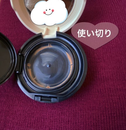 ミルキースキンリメイカー/MAJOLICA MAJORCA/化粧下地を使ったクチコミ(2枚目)