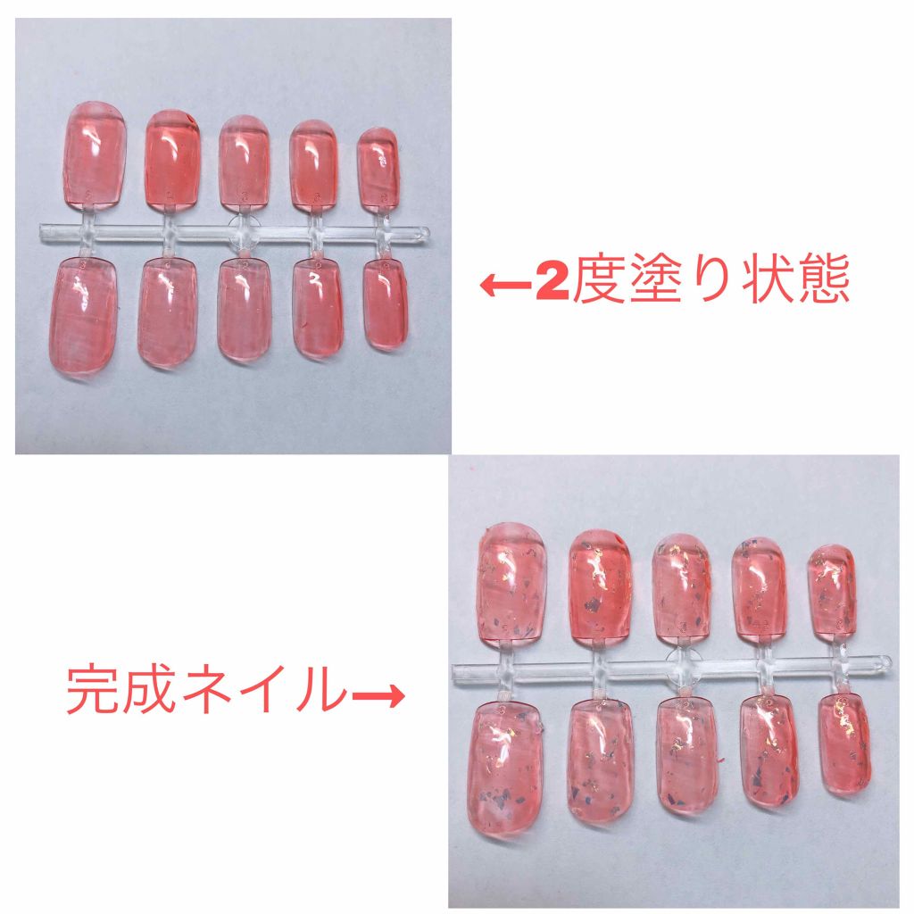 ネイル エナメル/ちふれ/マニキュアを使ったクチコミ(4枚目)